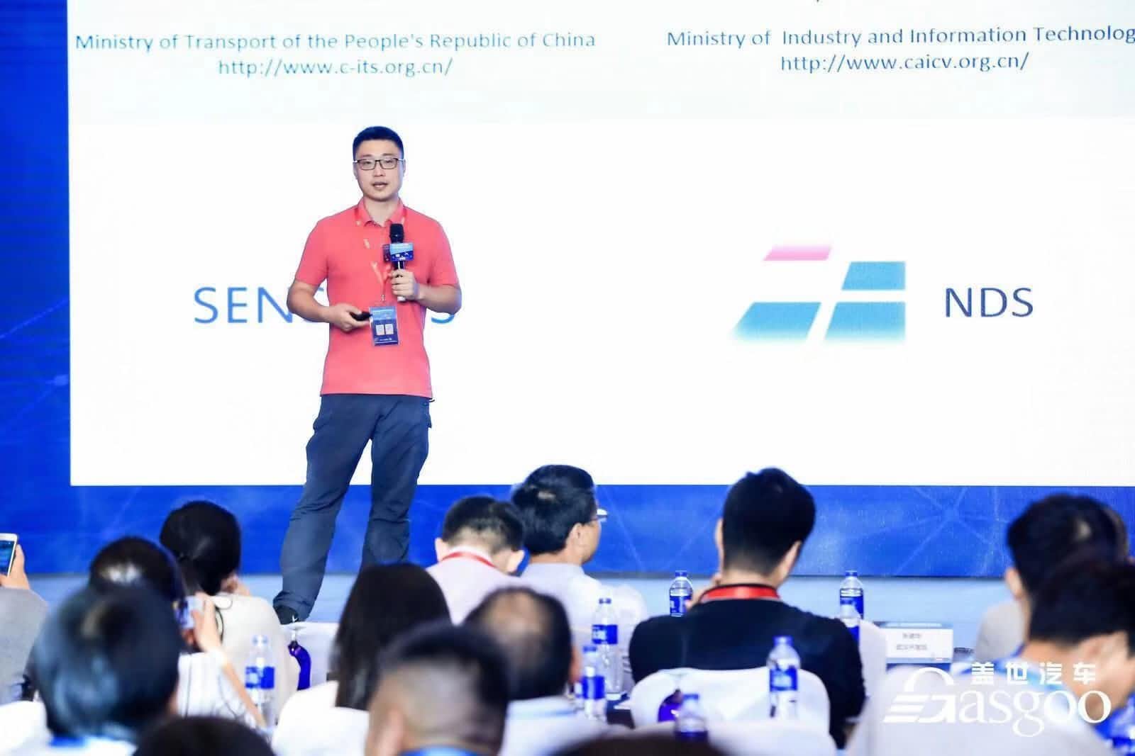mile米乐集团朱瀚：构建实时自动驾驶高精度地图服务